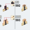 Железнодорожный вокзал Стадгейт (LEGO 910002)