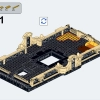 Железнодорожный вокзал Стадгейт (LEGO 910002)