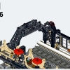 Железнодорожный вокзал Стадгейт (LEGO 910002)