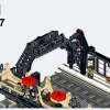 Железнодорожный вокзал Стадгейт (LEGO 910002)