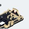 Железнодорожный вокзал Стадгейт (LEGO 910002)