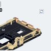 Железнодорожный вокзал Стадгейт (LEGO 910002)