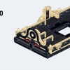 Железнодорожный вокзал Стадгейт (LEGO 910002)