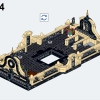 Железнодорожный вокзал Стадгейт (LEGO 910002)