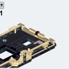 Железнодорожный вокзал Стадгейт (LEGO 910002)