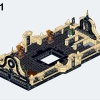 Железнодорожный вокзал Стадгейт (LEGO 910002)