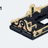 Железнодорожный вокзал Стадгейт (LEGO 910002)