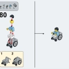 Железнодорожный вокзал Стадгейт (LEGO 910002)