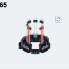 Железнодорожный вокзал Стадгейт (LEGO 910002)