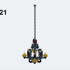 Железнодорожный вокзал Стадгейт (LEGO 910002)