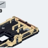 Железнодорожный вокзал Стадгейт (LEGO 910002)