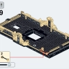 Железнодорожный вокзал Стадгейт (LEGO 910002)