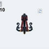 Железнодорожный вокзал Стадгейт (LEGO 910002)
