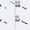 Железнодорожный вокзал Стадгейт (LEGO 910002)