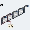Железнодорожный вокзал Стадгейт (LEGO 910002)