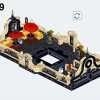 Железнодорожный вокзал Стадгейт (LEGO 910002)