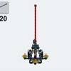 Железнодорожный вокзал Стадгейт (LEGO 910002)