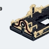 Железнодорожный вокзал Стадгейт (LEGO 910002)
