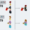 Железнодорожный вокзал Стадгейт (LEGO 910002)