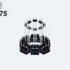 Железнодорожный вокзал Стадгейт (LEGO 910002)