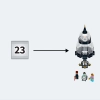 Железнодорожный вокзал Стадгейт (LEGO 910002)