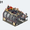 Железнодорожный вокзал Стадгейт (LEGO 910002)