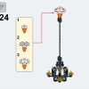 Железнодорожный вокзал Стадгейт (LEGO 910002)