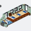 Зимнее шале (LEGO 910004)