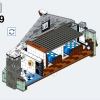Зимнее шале (LEGO 910004)