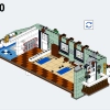 Зимнее шале (LEGO 910004)