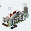 Зимнее шале (LEGO 910004)