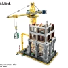 Модульная строительная площадка (LEGO 910008)