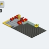 Модульная строительная площадка (LEGO 910008)