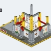 Модульная строительная площадка (LEGO 910008)