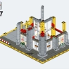 Модульная строительная площадка (LEGO 910008)