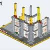 Модульная строительная площадка (LEGO 910008)