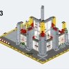 Модульная строительная площадка (LEGO 910008)