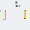 Модульная строительная площадка (LEGO 910008)