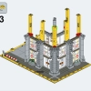 Модульная строительная площадка (LEGO 910008)