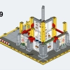 Модульная строительная площадка (LEGO 910008)