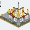 Модульная строительная площадка (LEGO 910008)