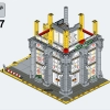 Модульная строительная площадка (LEGO 910008)