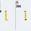 Модульная строительная площадка (LEGO 910008)