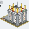 Модульная строительная площадка (LEGO 910008)