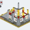 Модульная строительная площадка (LEGO 910008)