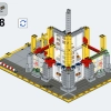 Модульная строительная площадка (LEGO 910008)