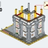Модульная строительная площадка (LEGO 910008)