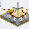 Модульная строительная площадка (LEGO 910008)