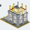 Модульная строительная площадка (LEGO 910008)
