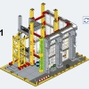 Модульная строительная площадка (LEGO 910008)